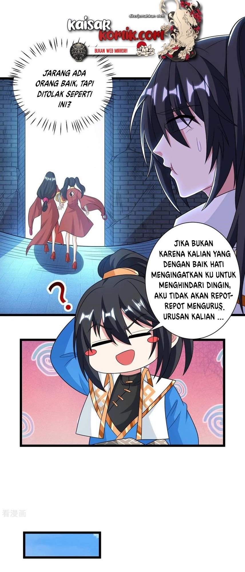 Dushi Xiaoyao chapter 220 halaman 2