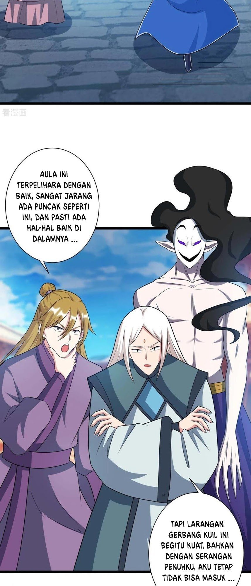 Dushi Xiaoyao chapter 220 halaman 6