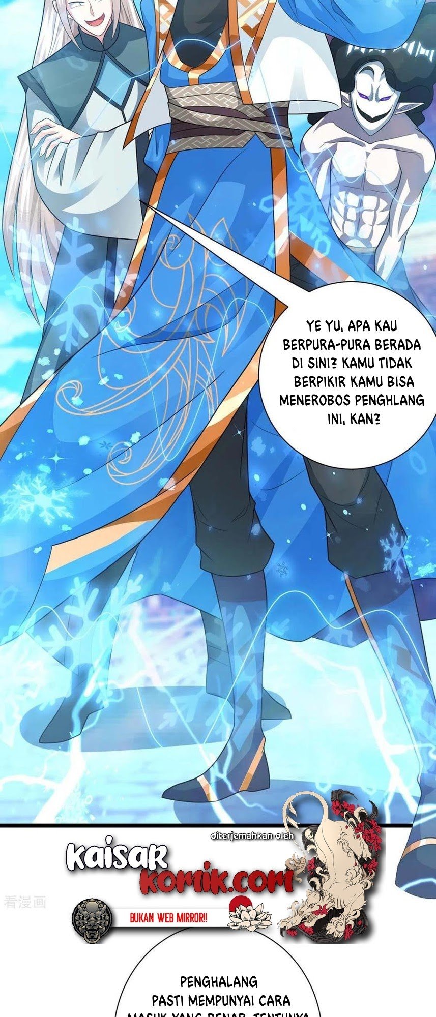 Dushi Xiaoyao chapter 220 halaman 11