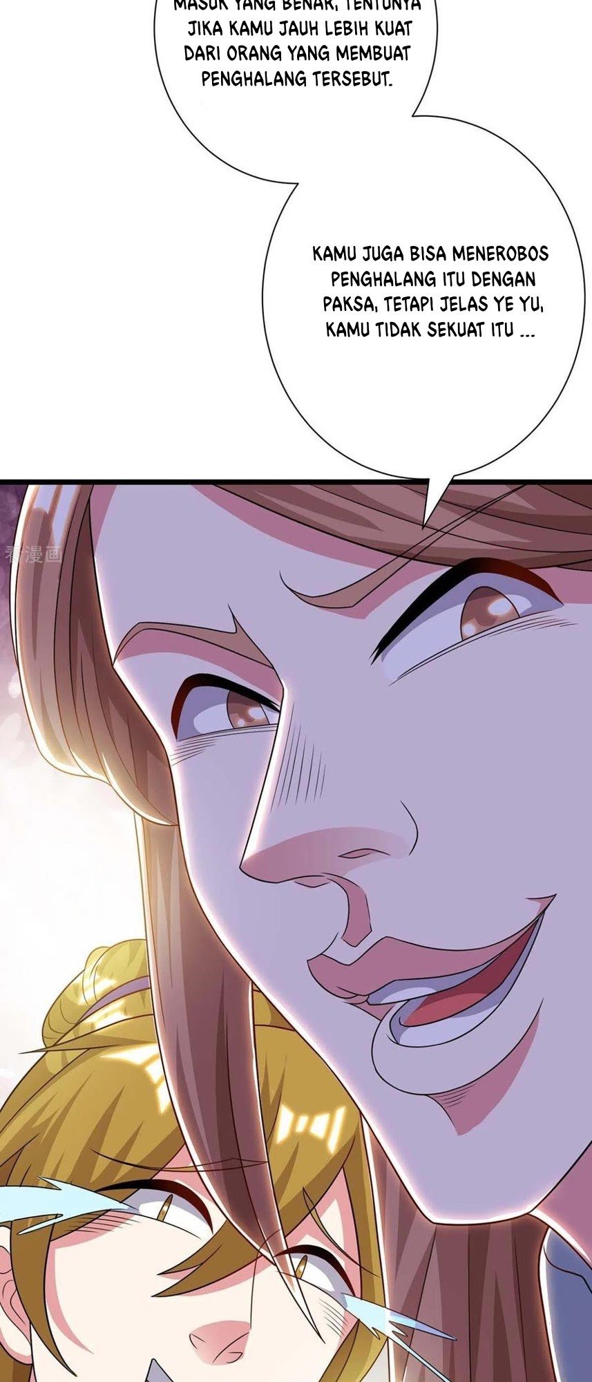Dushi Xiaoyao chapter 220 halaman 12