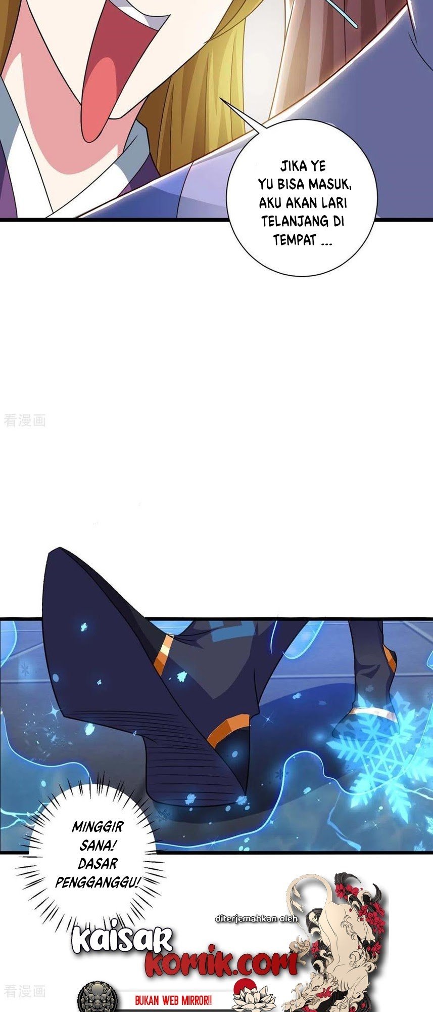 Dushi Xiaoyao chapter 220 halaman 13
