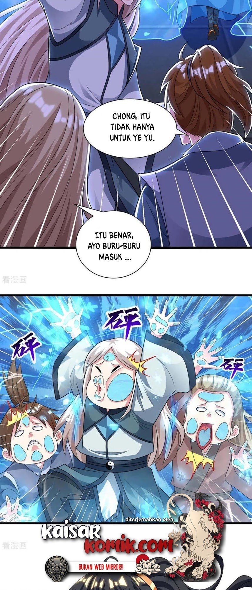 Dushi Xiaoyao chapter 220 halaman 18