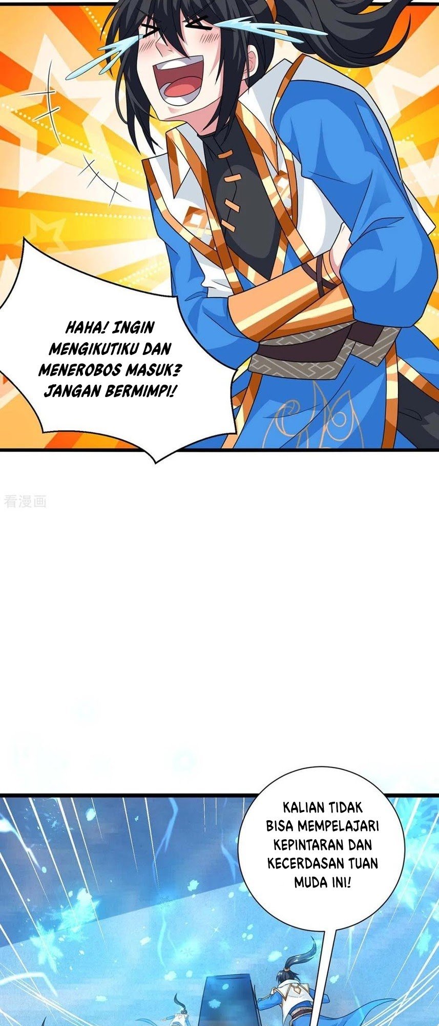 Dushi Xiaoyao chapter 220 halaman 19