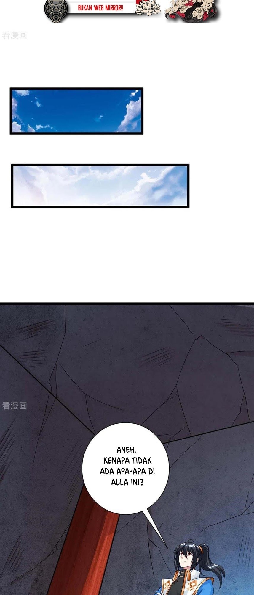 Dushi Xiaoyao chapter 220 halaman 22