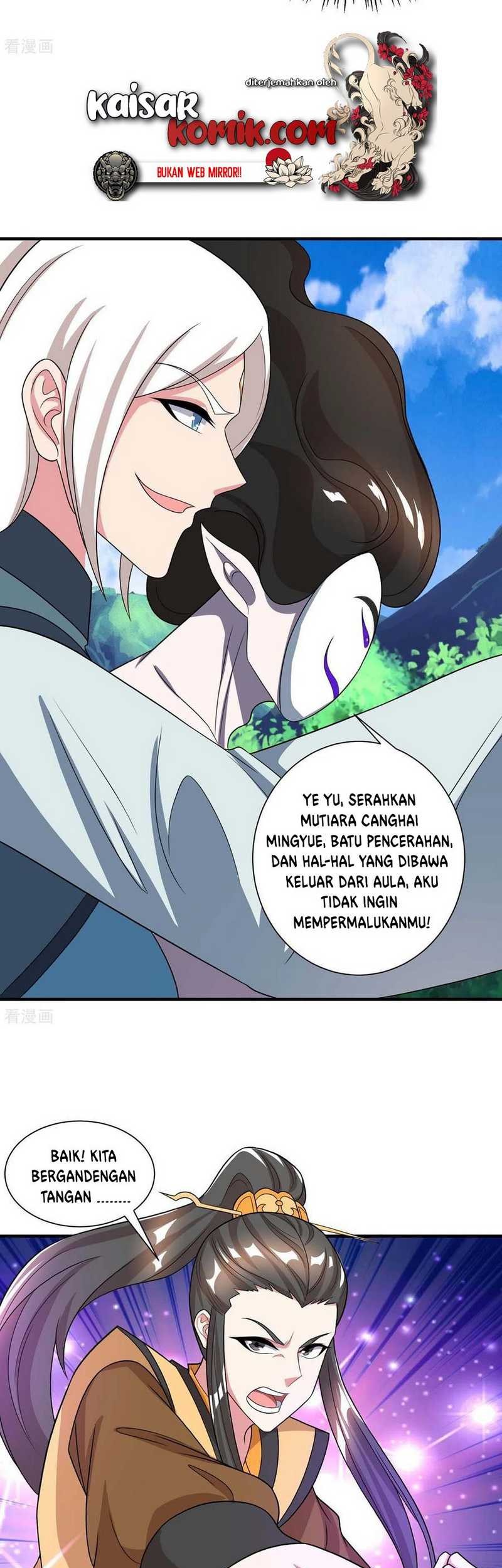 Dushi Xiaoyao Bab 221 halaman 21