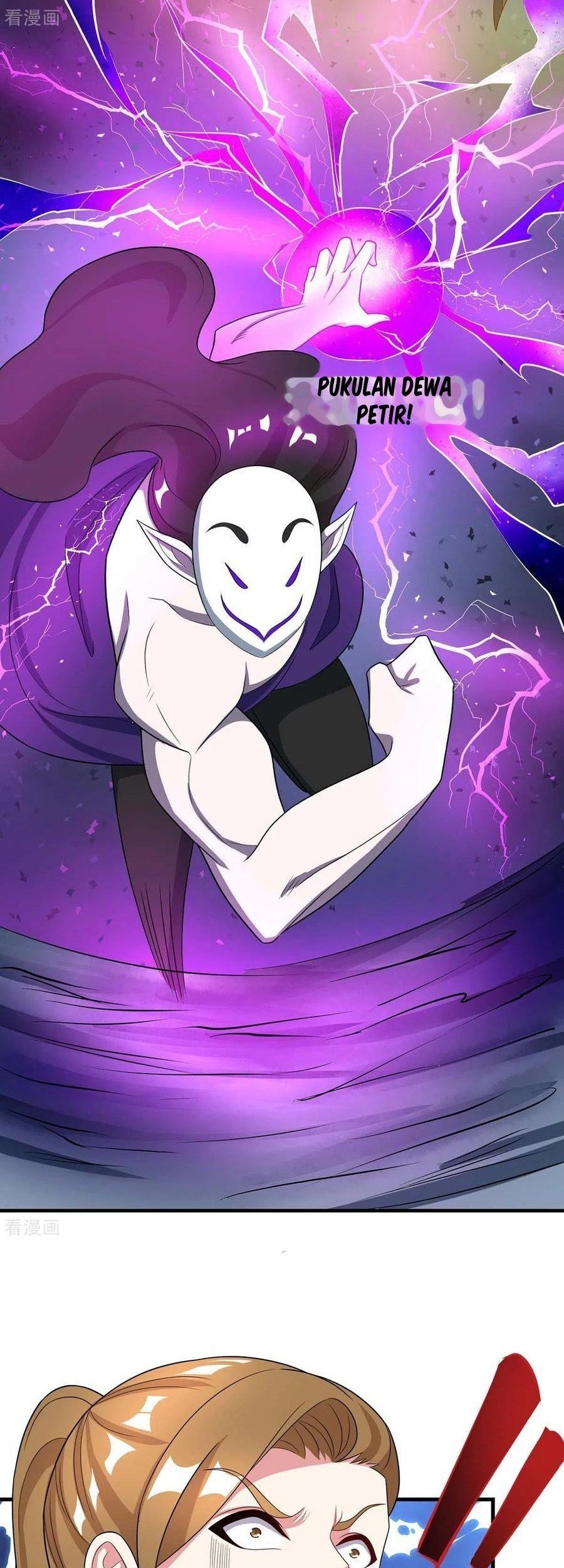 Dushi Xiaoyao chapter 222 halaman 3