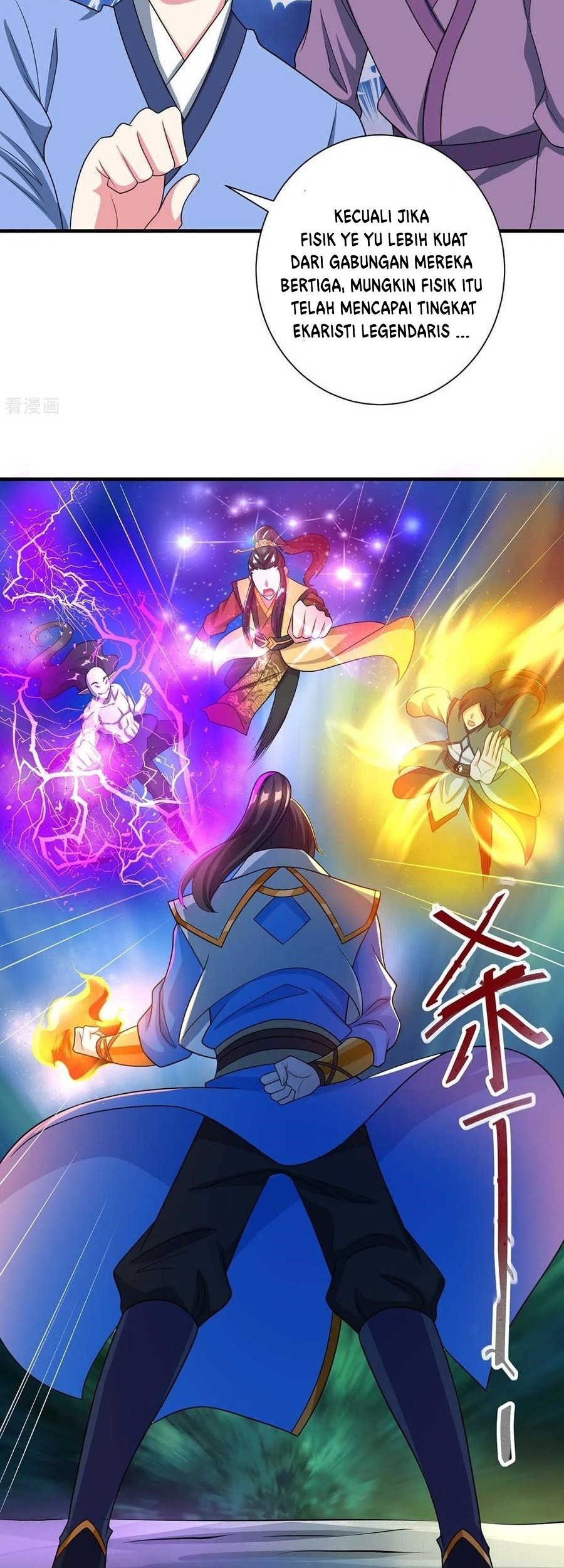 Dushi Xiaoyao chapter 222 halaman 5