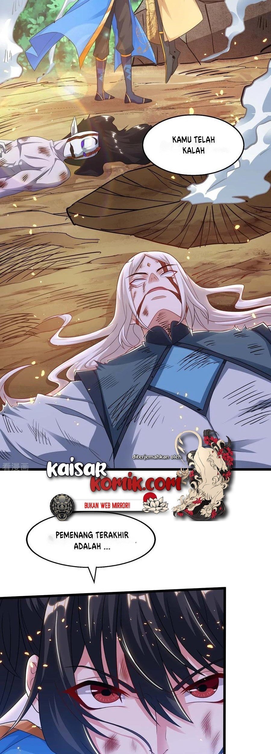 Dushi Xiaoyao chapter 222 halaman 12