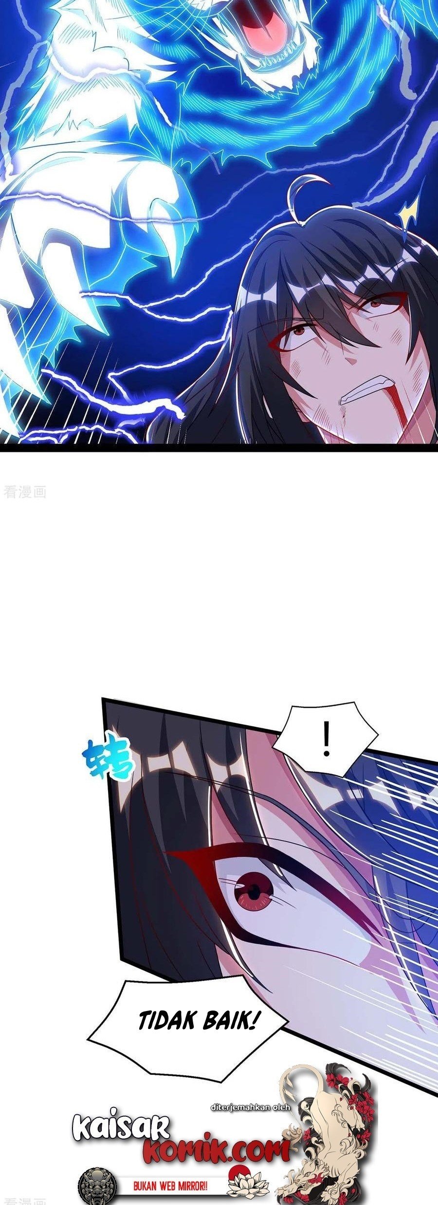 Dushi Xiaoyao chapter 222 halaman 17