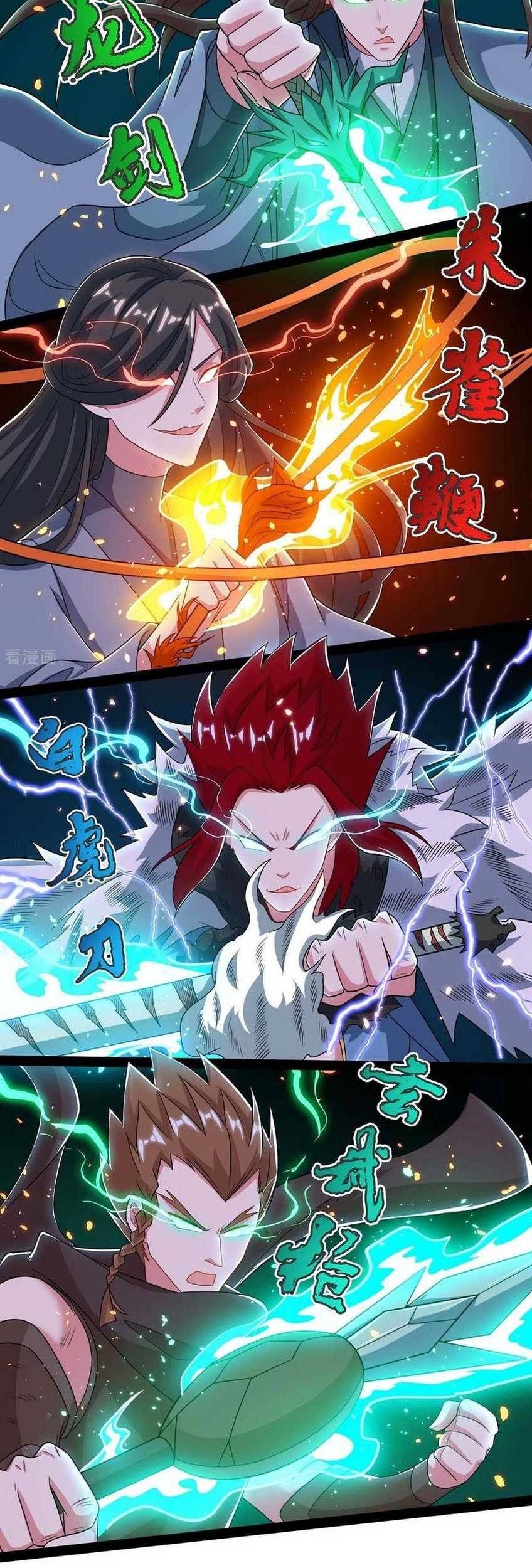 Dushi Xiaoyao chapter 223 halaman 10