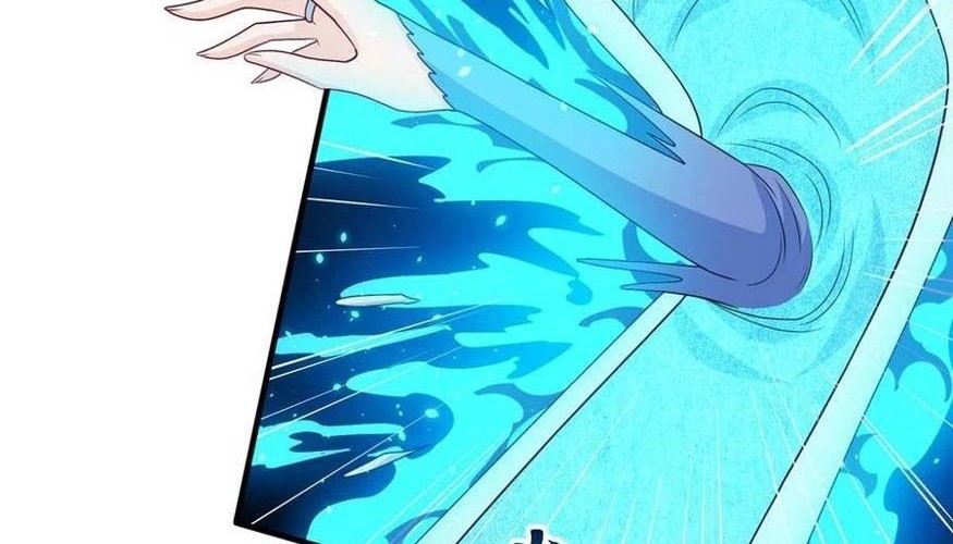 Dushi Xiaoyao chapter 224 halaman 5