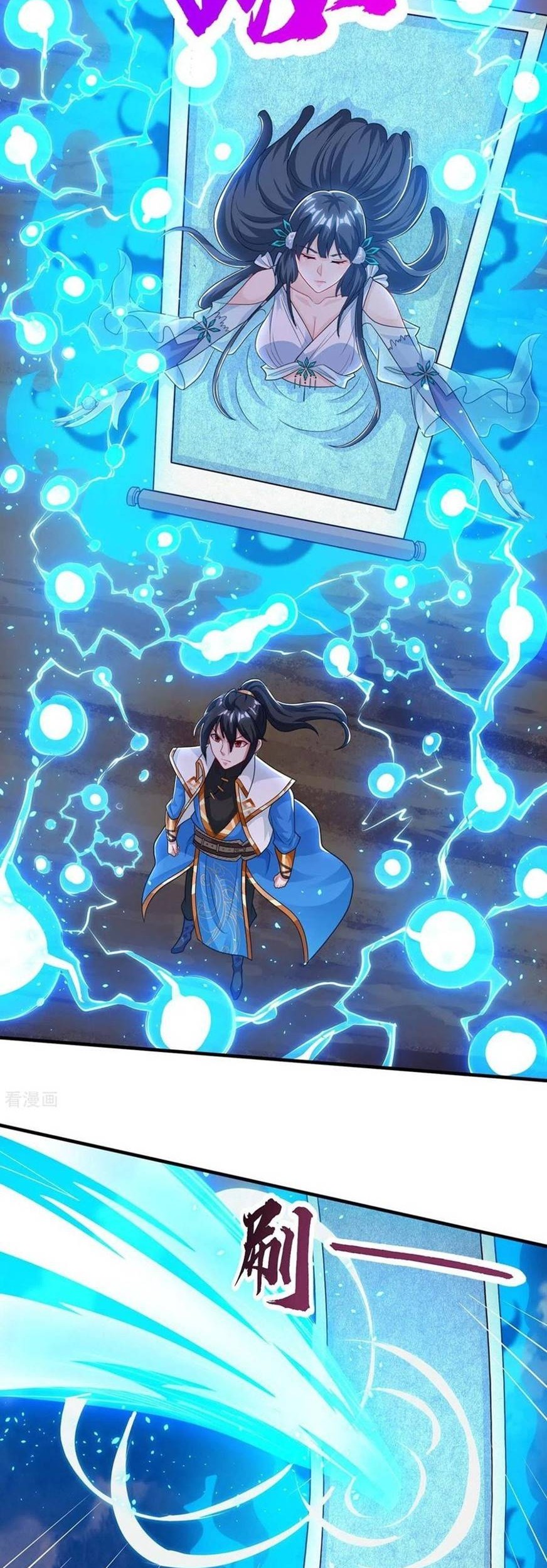 Dushi Xiaoyao chapter 224 halaman 11