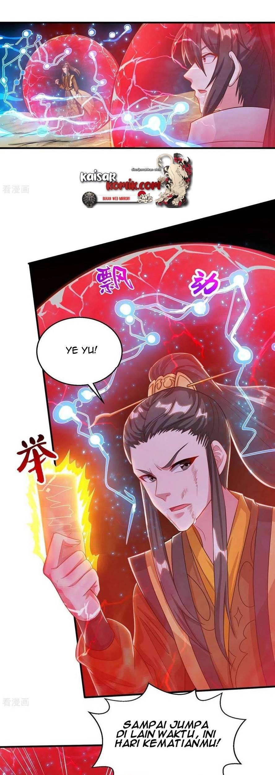 Dushi Xiaoyao chapter 224 halaman 24