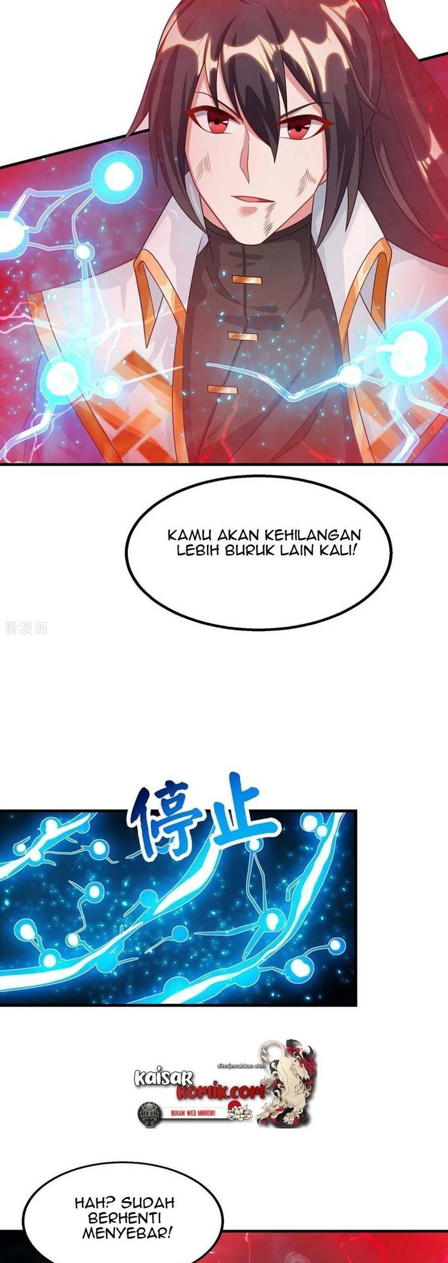 Dushi Xiaoyao chapter 224 halaman 26