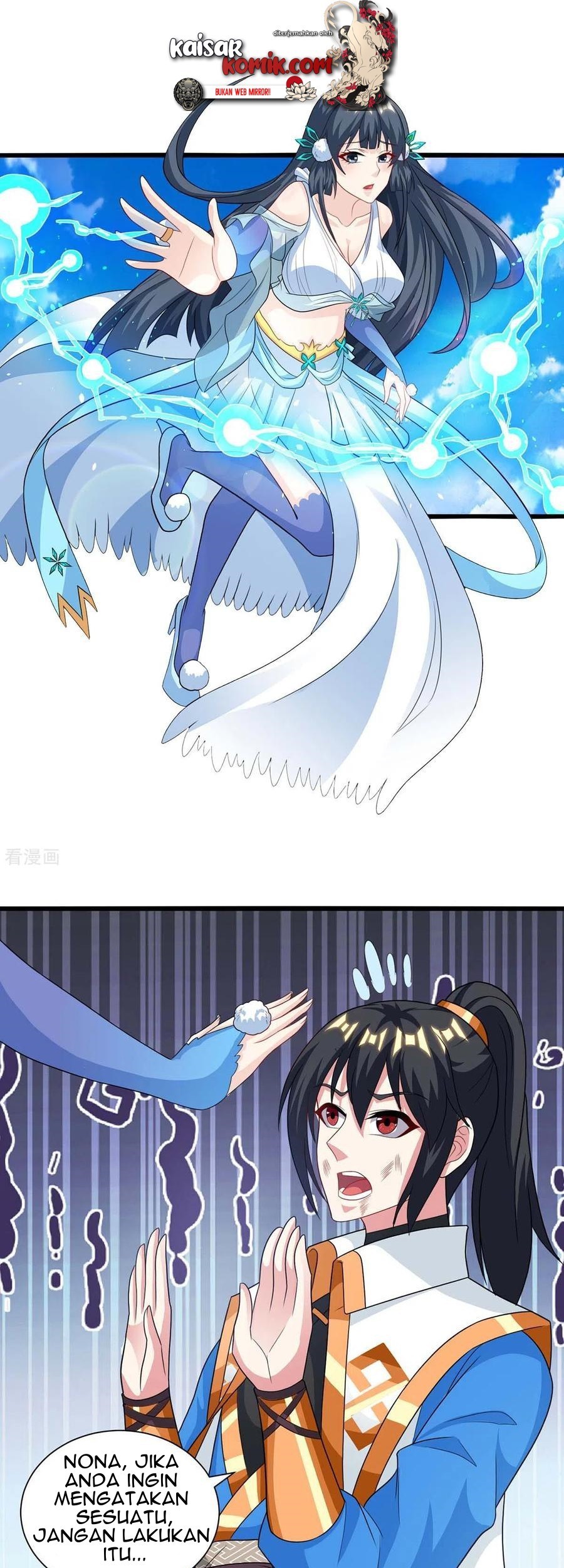 Dushi Xiaoyao chapter 225 halaman 2