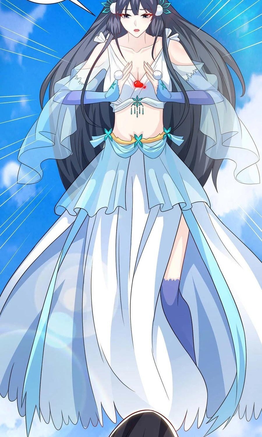 Dushi Xiaoyao chapter 225 halaman 5