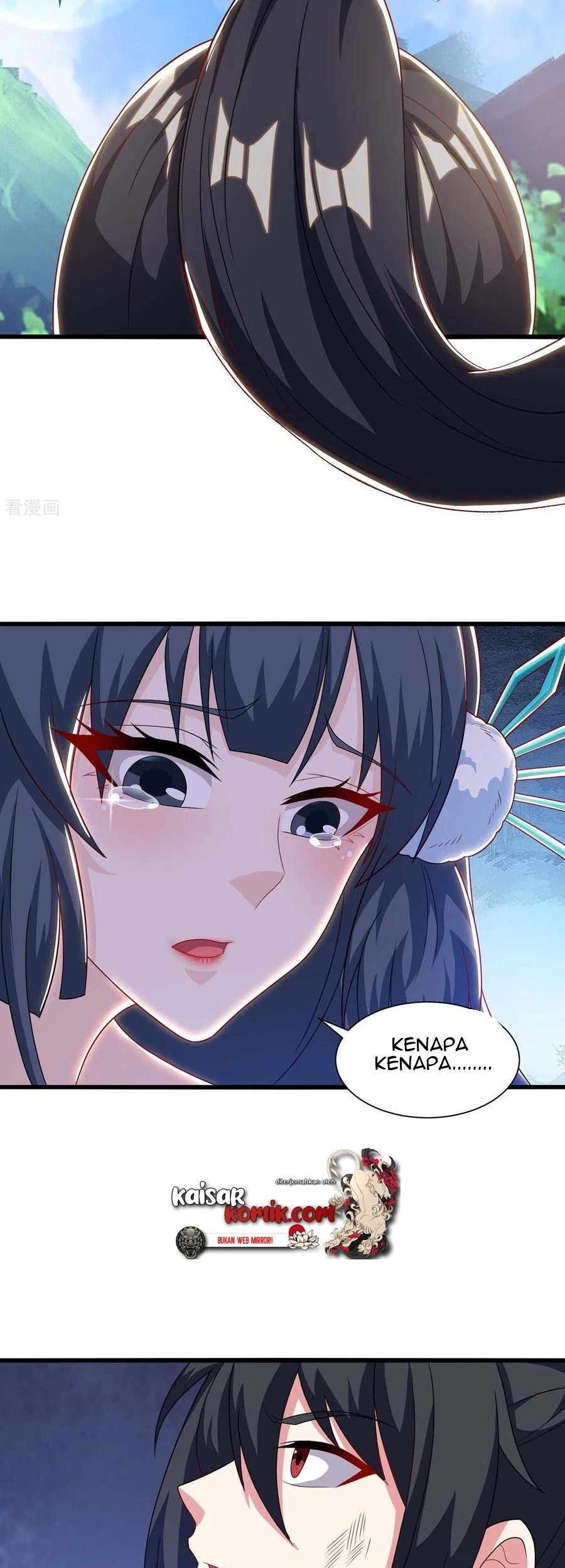 Dushi Xiaoyao chapter 225 halaman 6