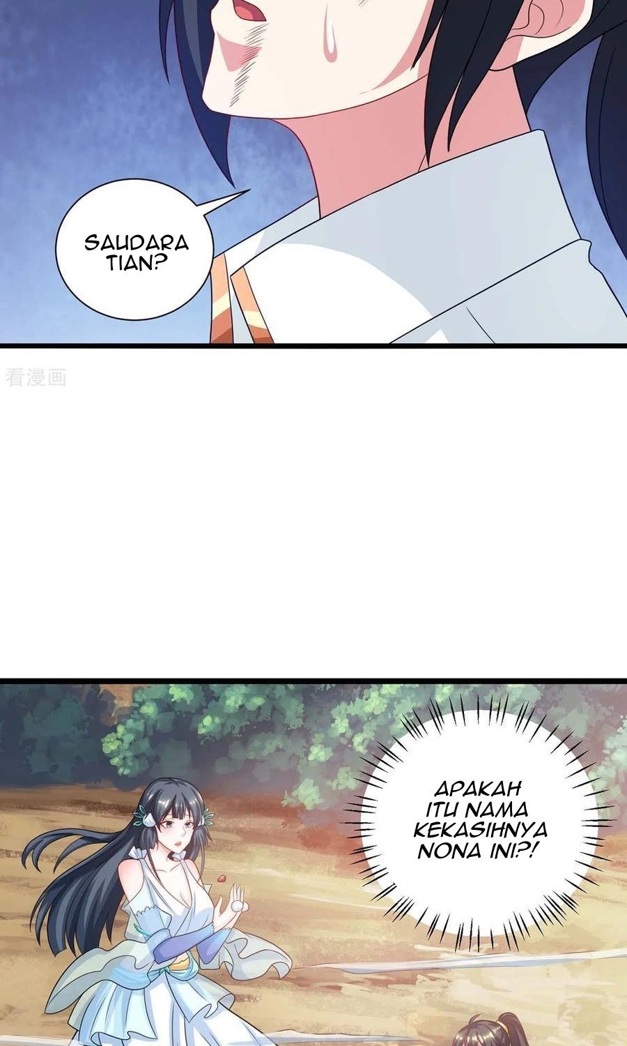 Dushi Xiaoyao chapter 225 halaman 7