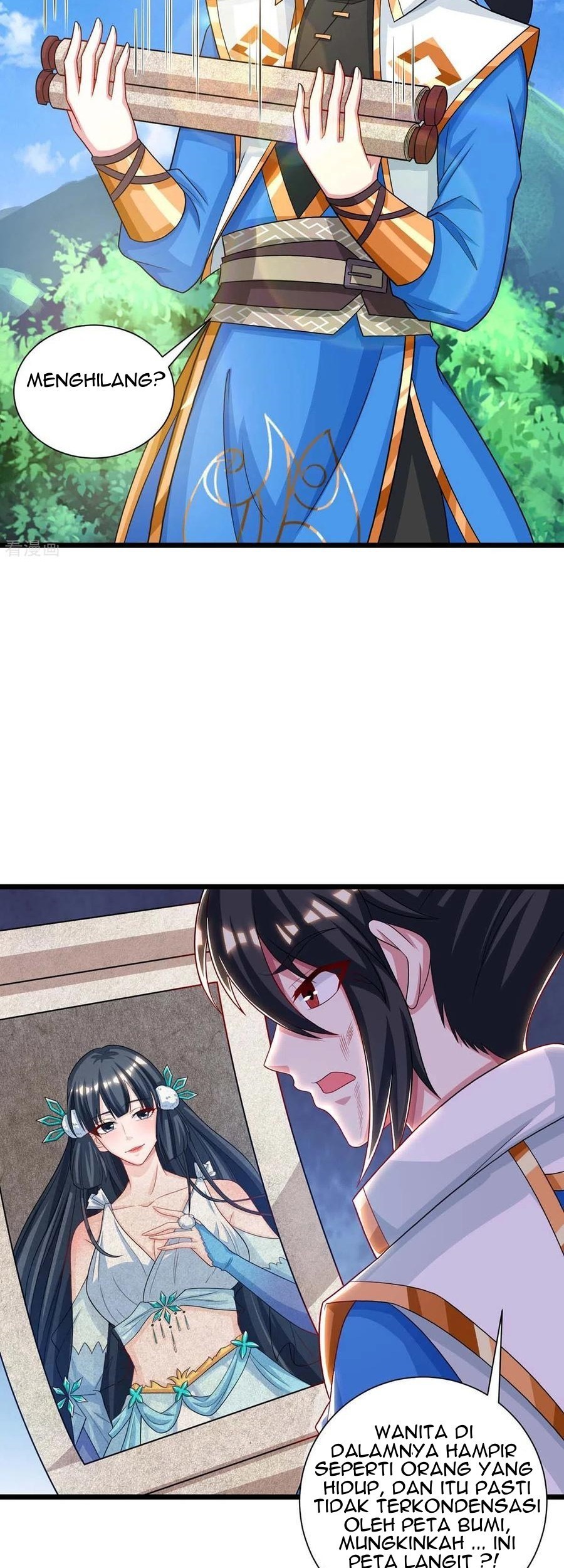 Dushi Xiaoyao chapter 225 halaman 12