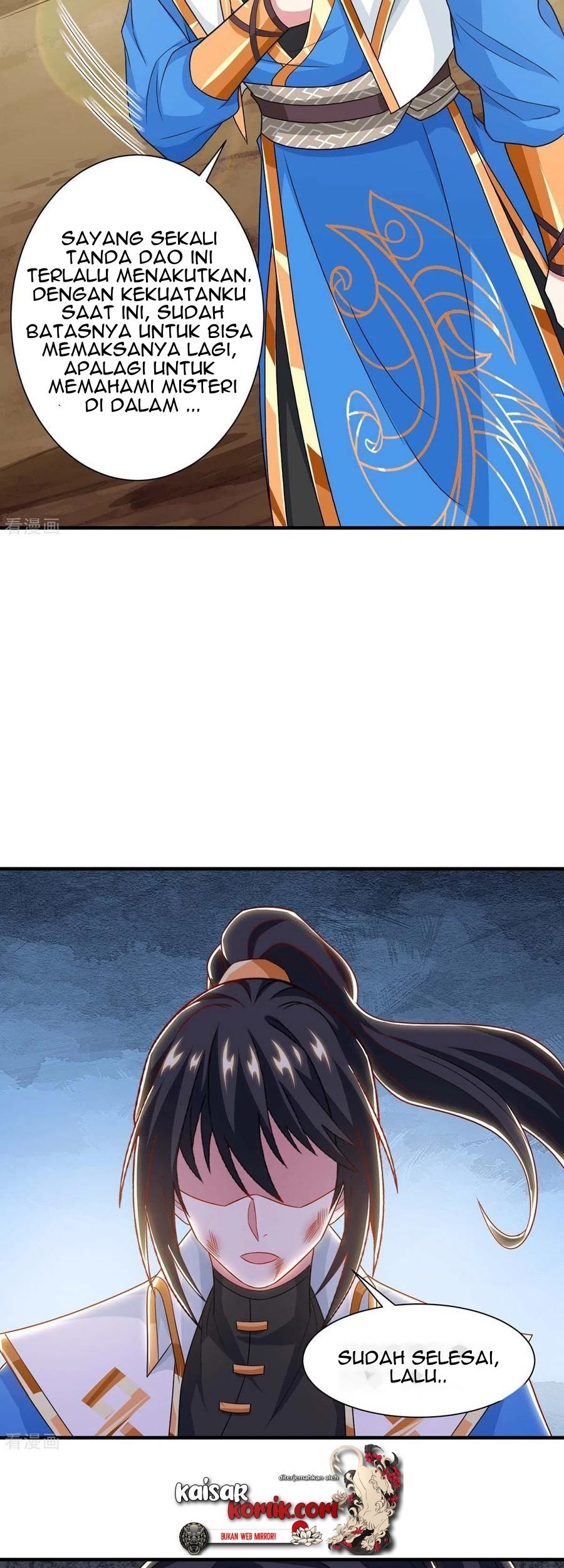 Dushi Xiaoyao chapter 225 halaman 14