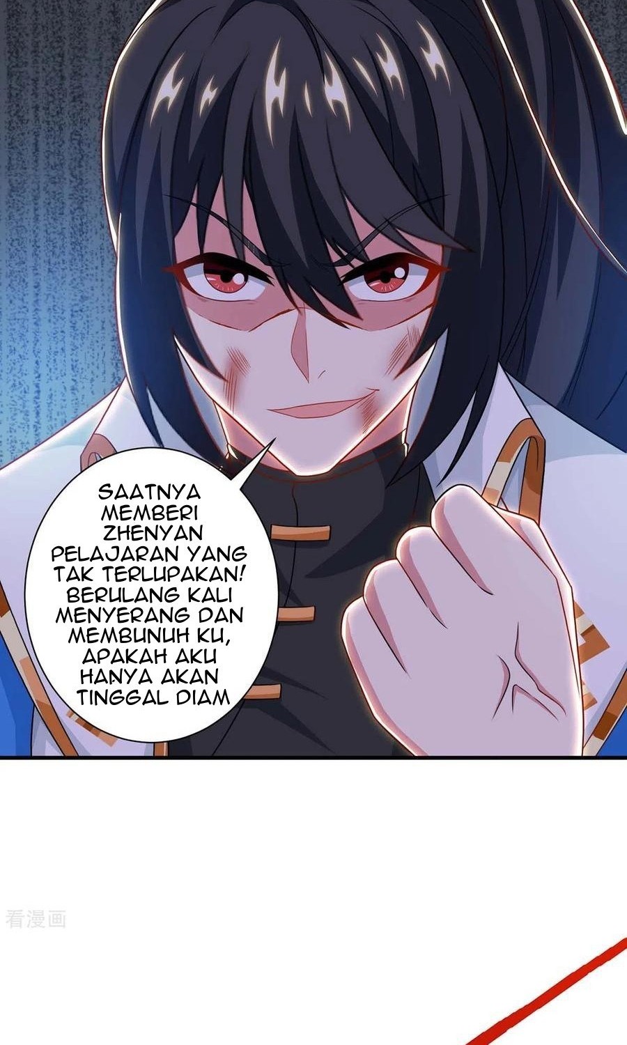Dushi Xiaoyao chapter 225 halaman 15