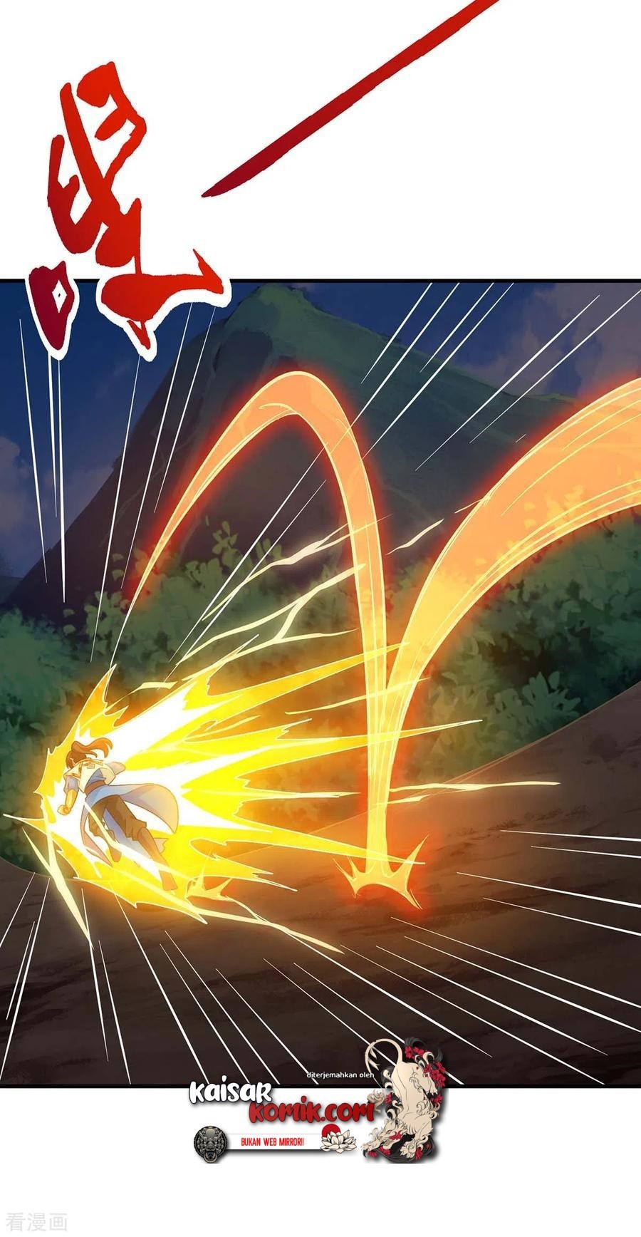 Dushi Xiaoyao chapter 225 halaman 16