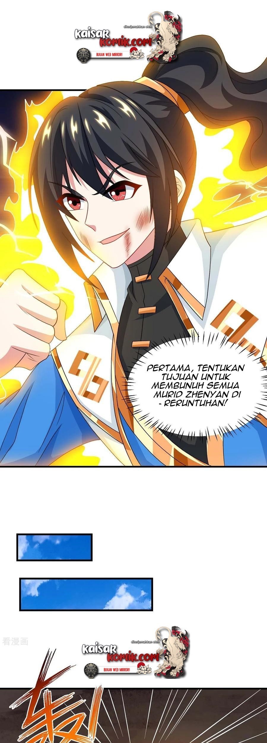 Dushi Xiaoyao chapter 225 halaman 17