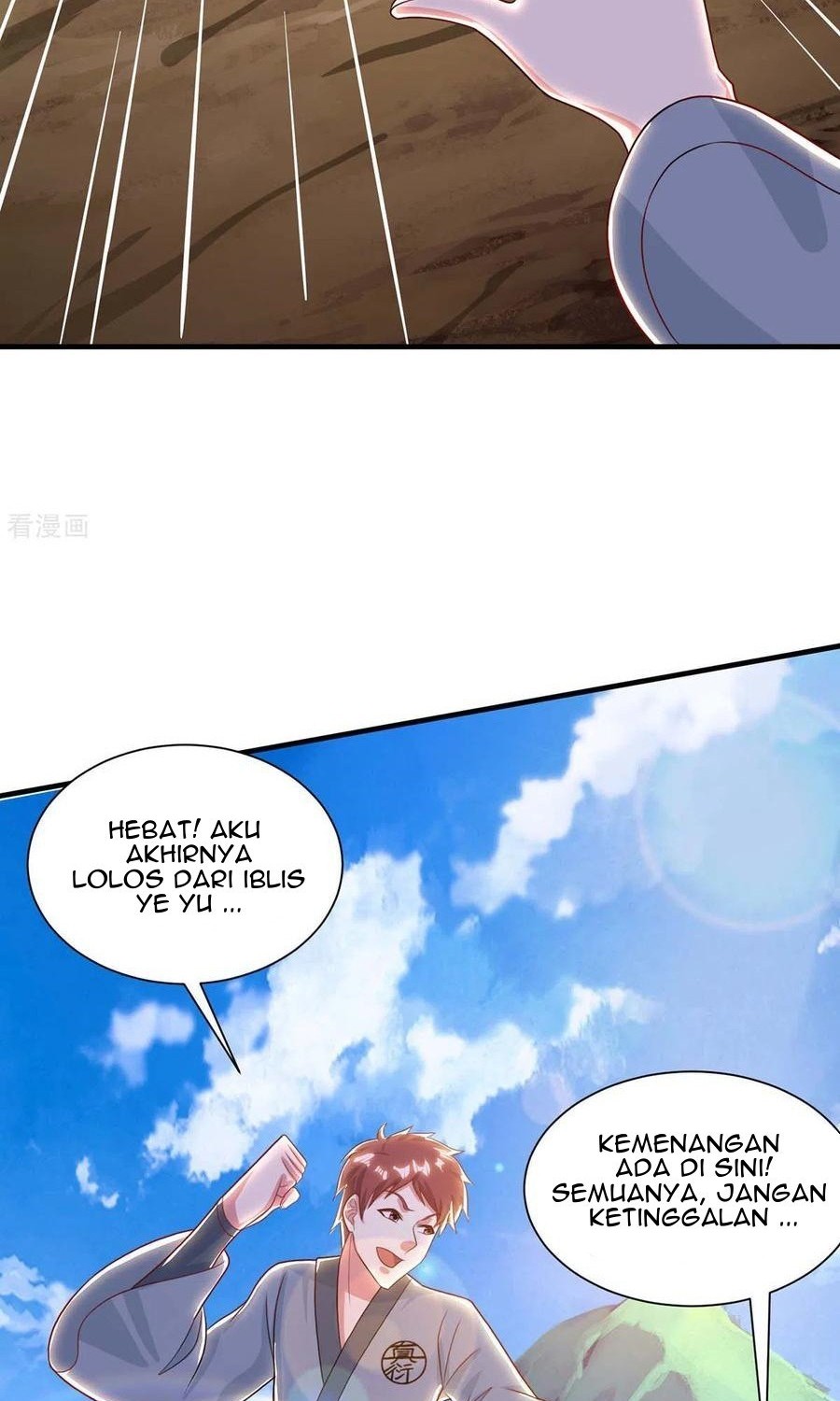 Dushi Xiaoyao chapter 225 halaman 26