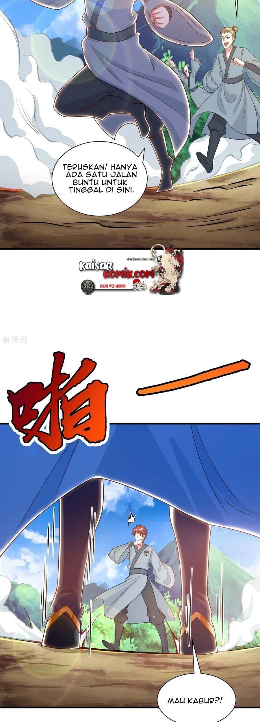 Dushi Xiaoyao chapter 225 halaman 27