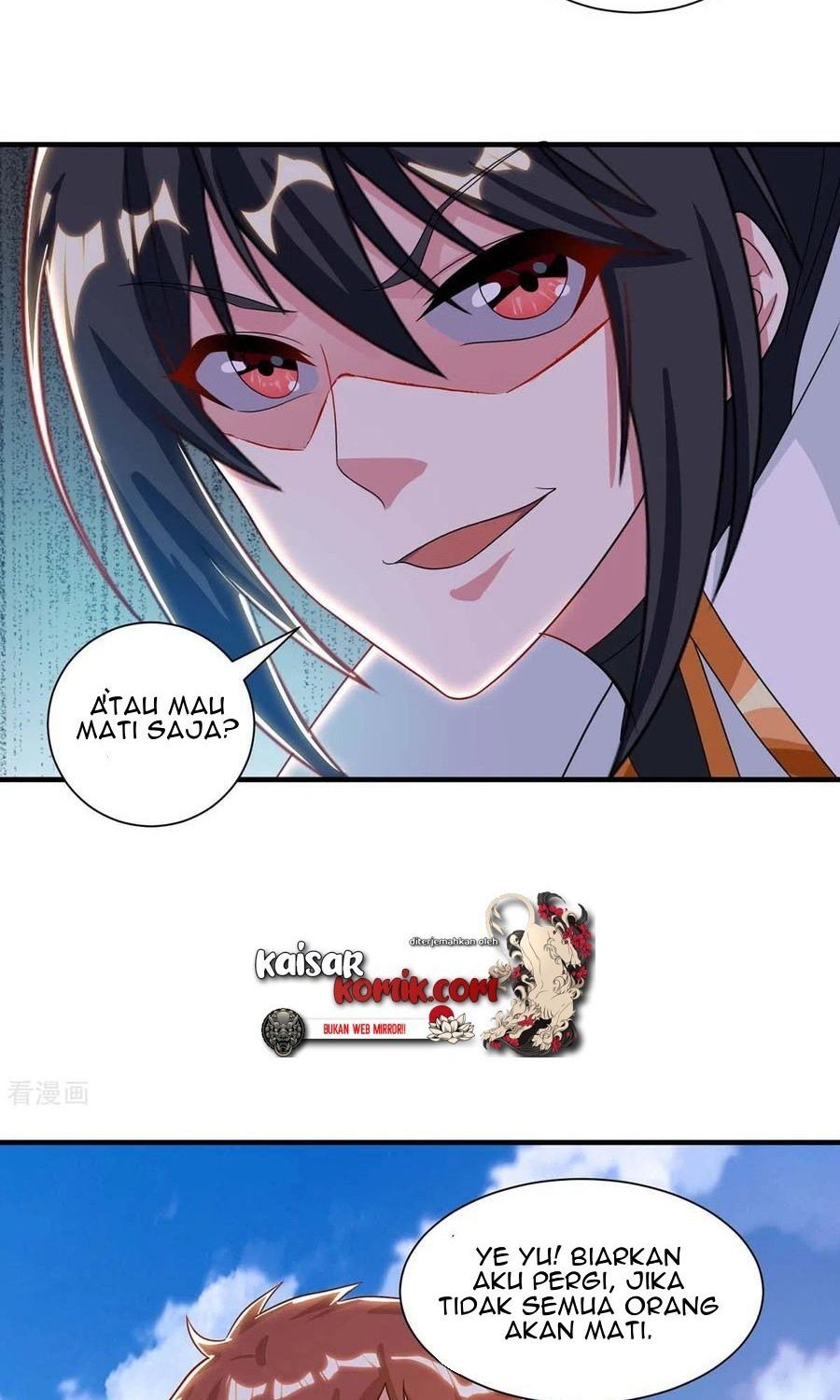 Dushi Xiaoyao chapter 225 halaman 28