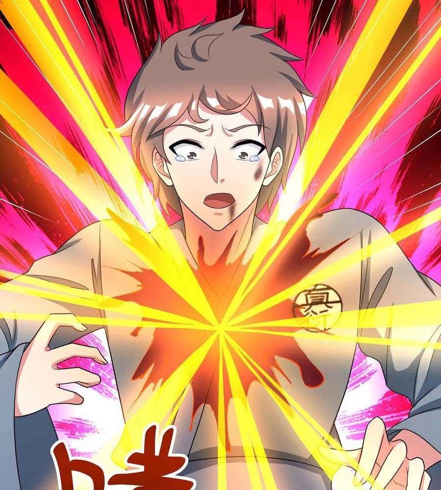 Dushi Xiaoyao chapter 226 halaman 41