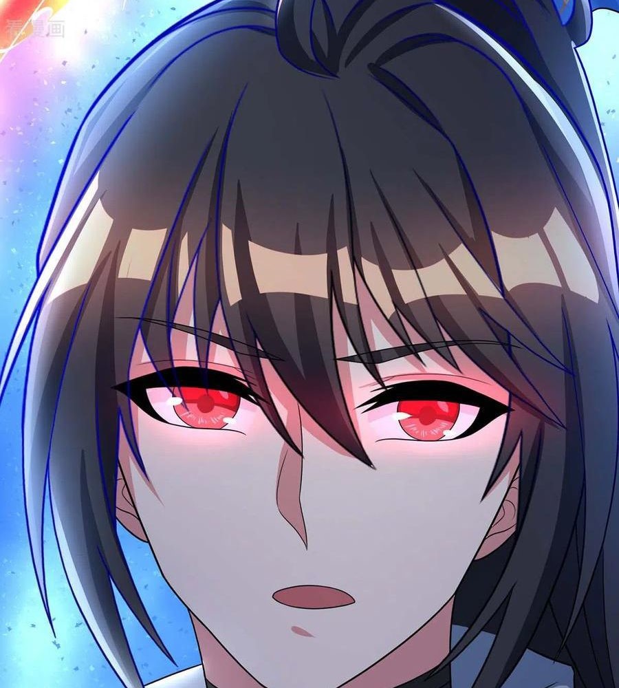 Dushi Xiaoyao chapter 226 halaman 45