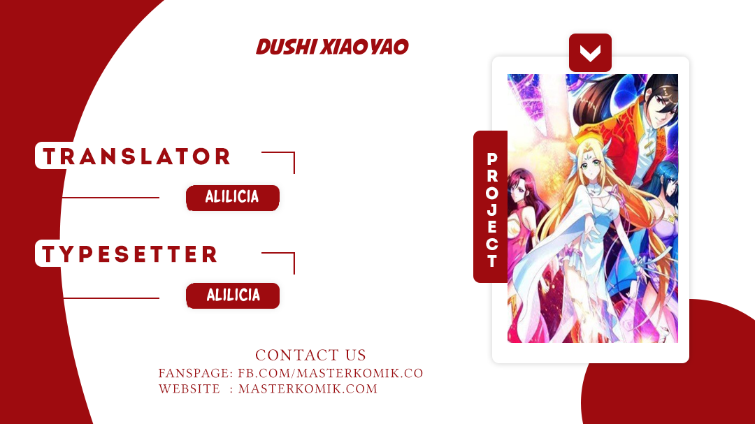 Dushi Xiaoyao chapter 227 halaman 1