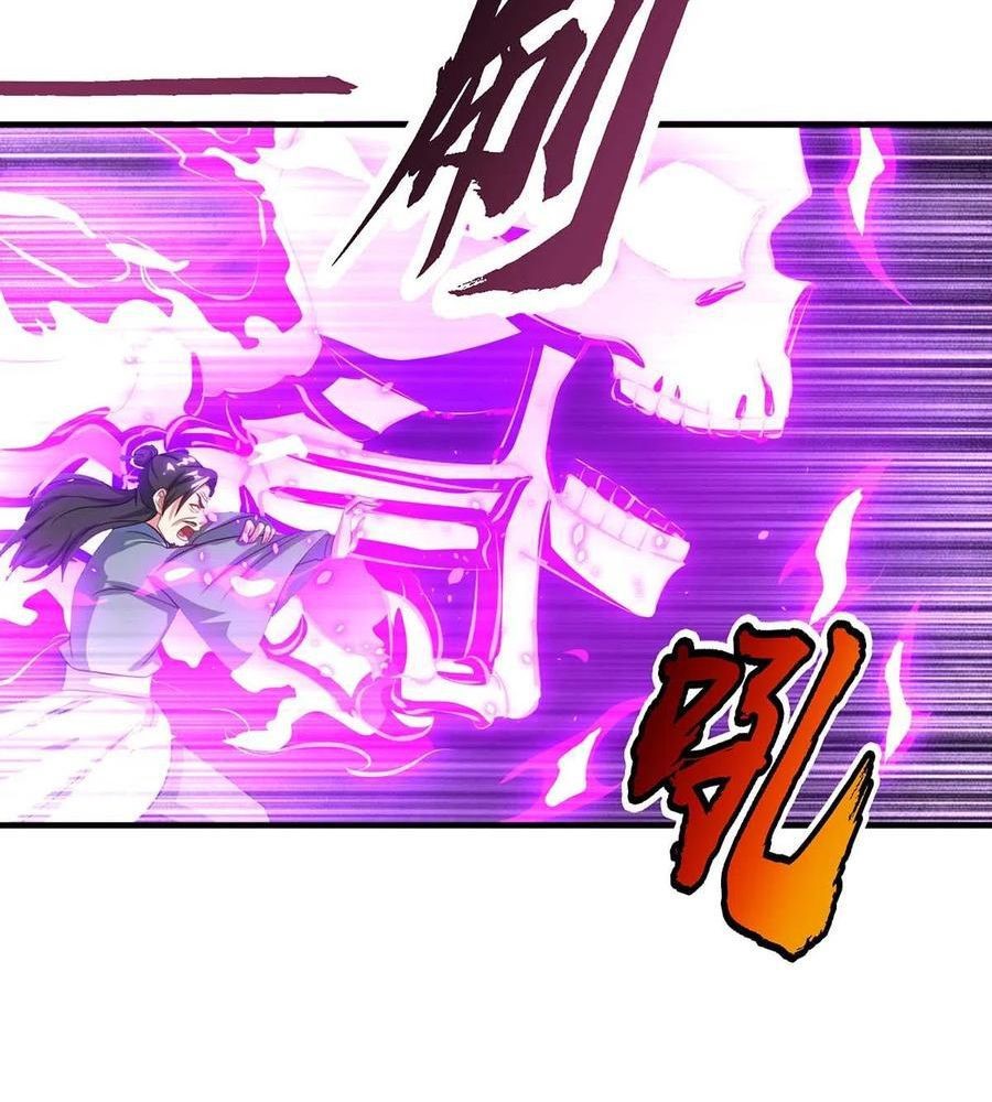 Dushi Xiaoyao chapter 227 halaman 5