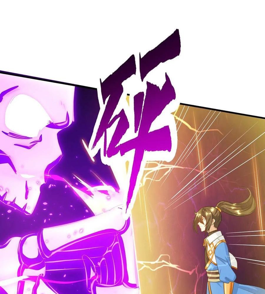 Dushi Xiaoyao chapter 227 halaman 6