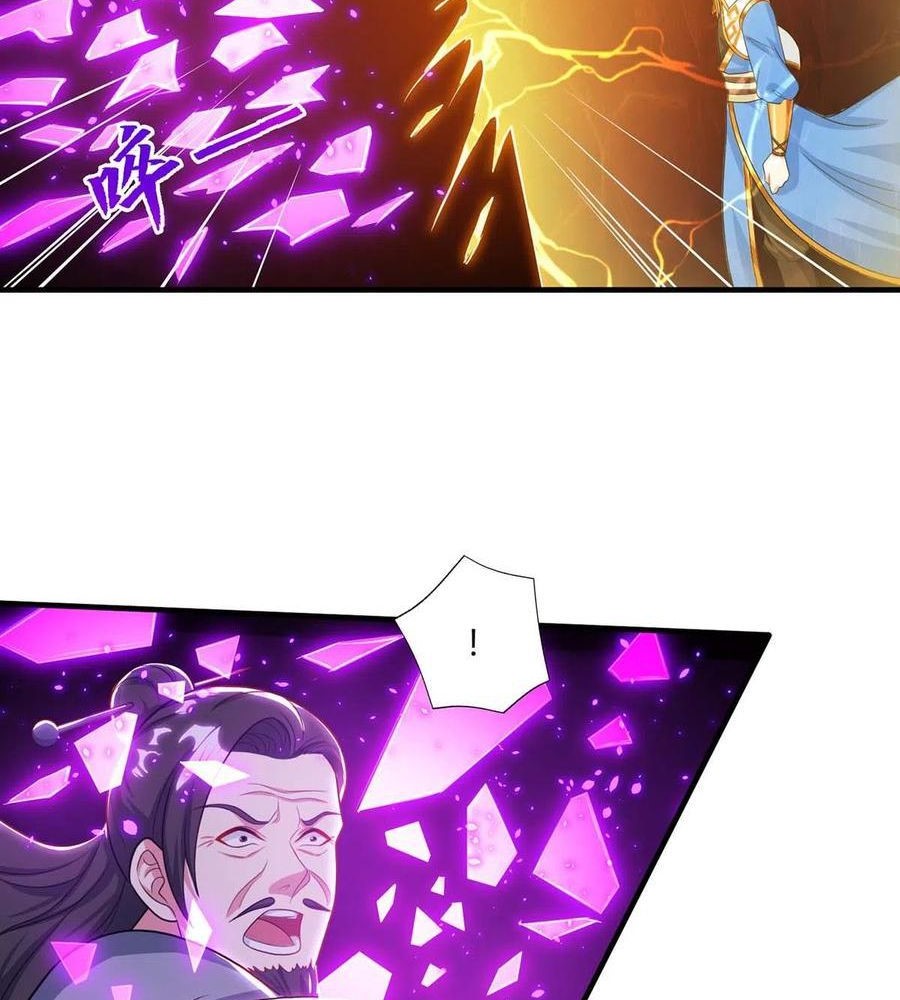Dushi Xiaoyao chapter 227 halaman 8