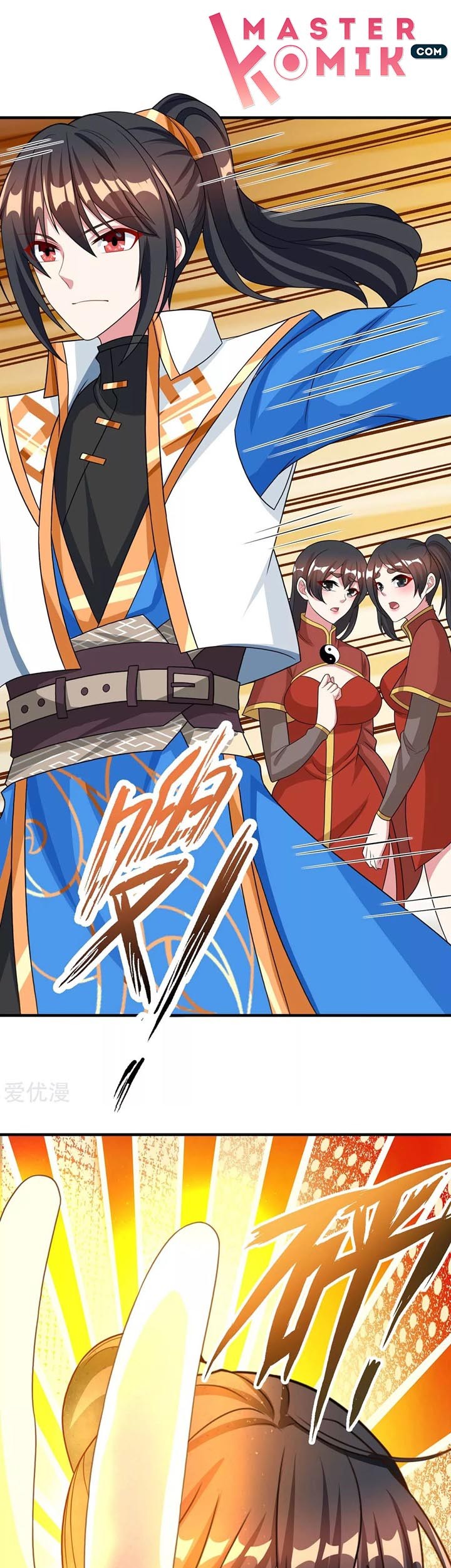 Dushi Xiaoyao chapter 229 halaman 2