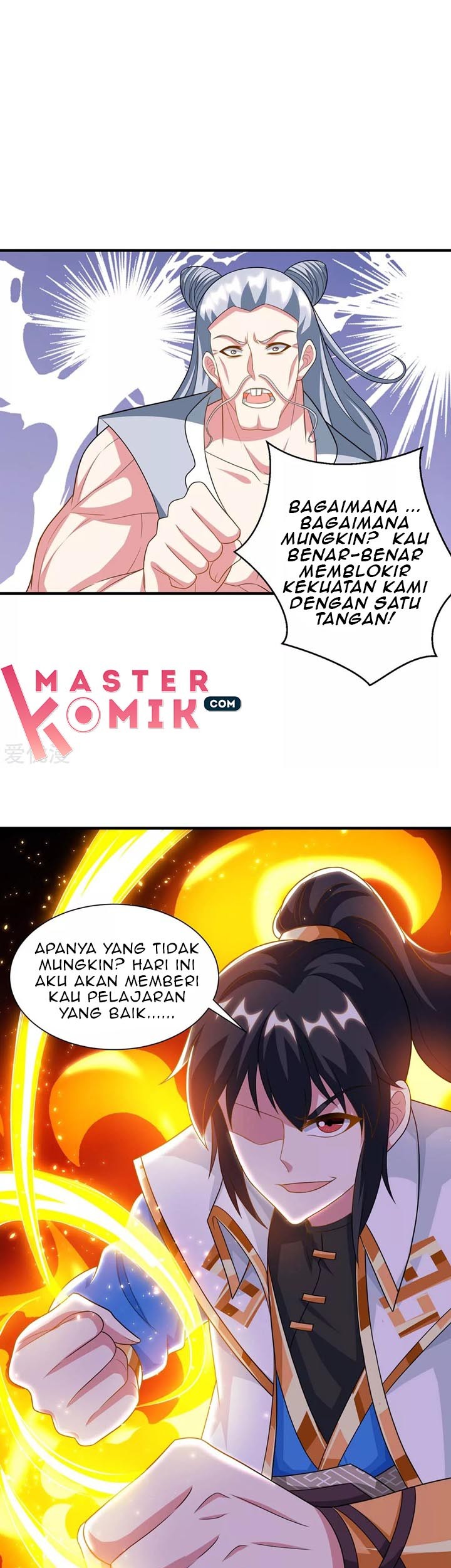 Dushi Xiaoyao chapter 229 halaman 6