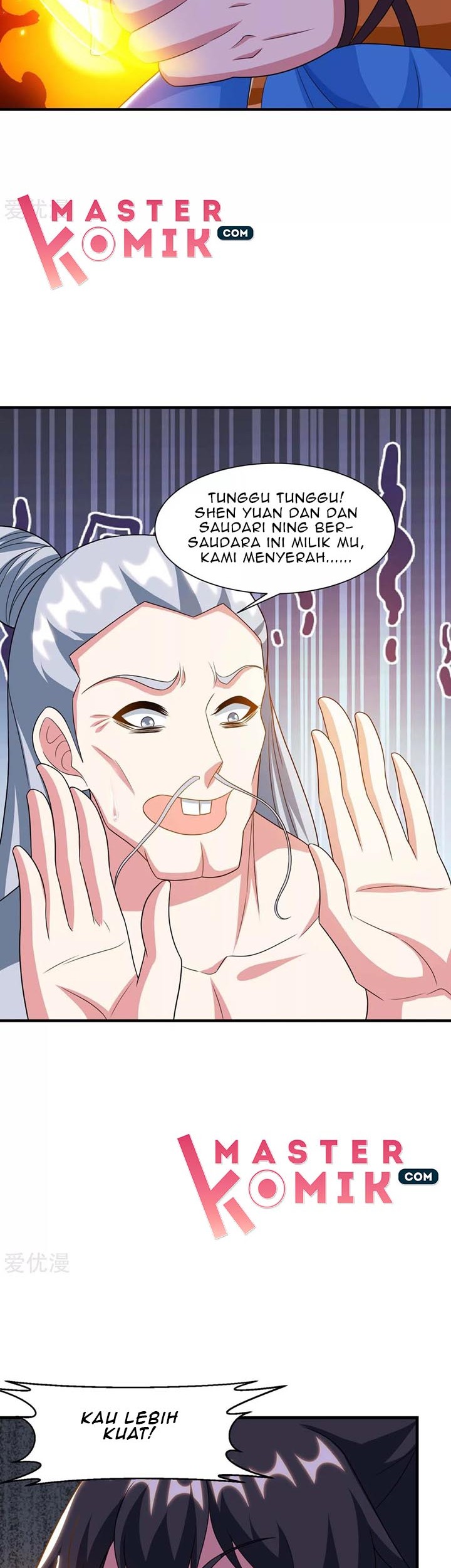 Dushi Xiaoyao chapter 229 halaman 7