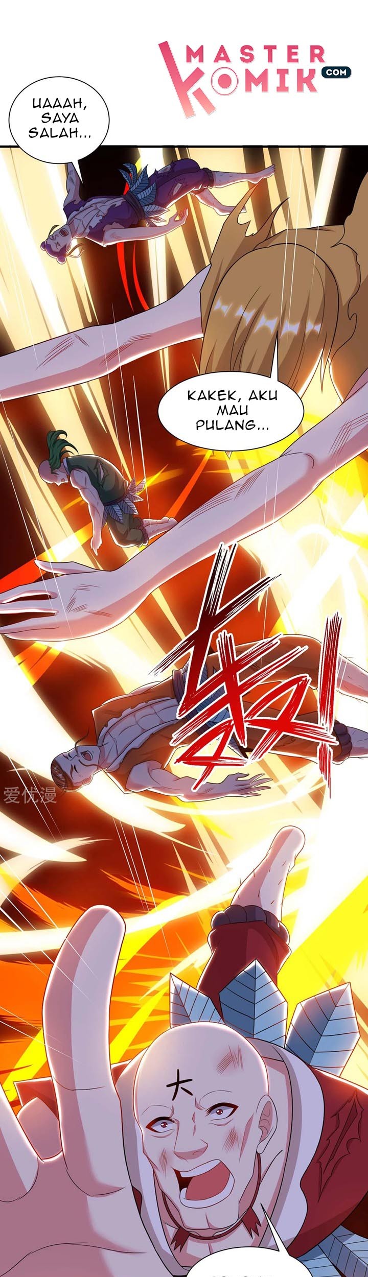Dushi Xiaoyao chapter 229 halaman 10