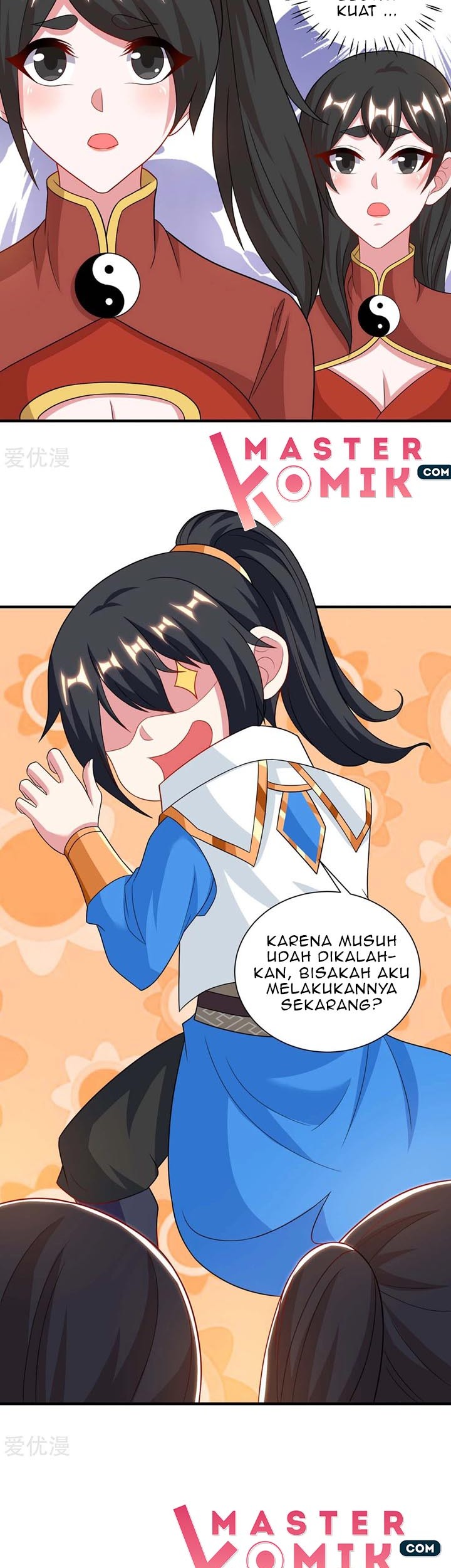 Dushi Xiaoyao chapter 229 halaman 12