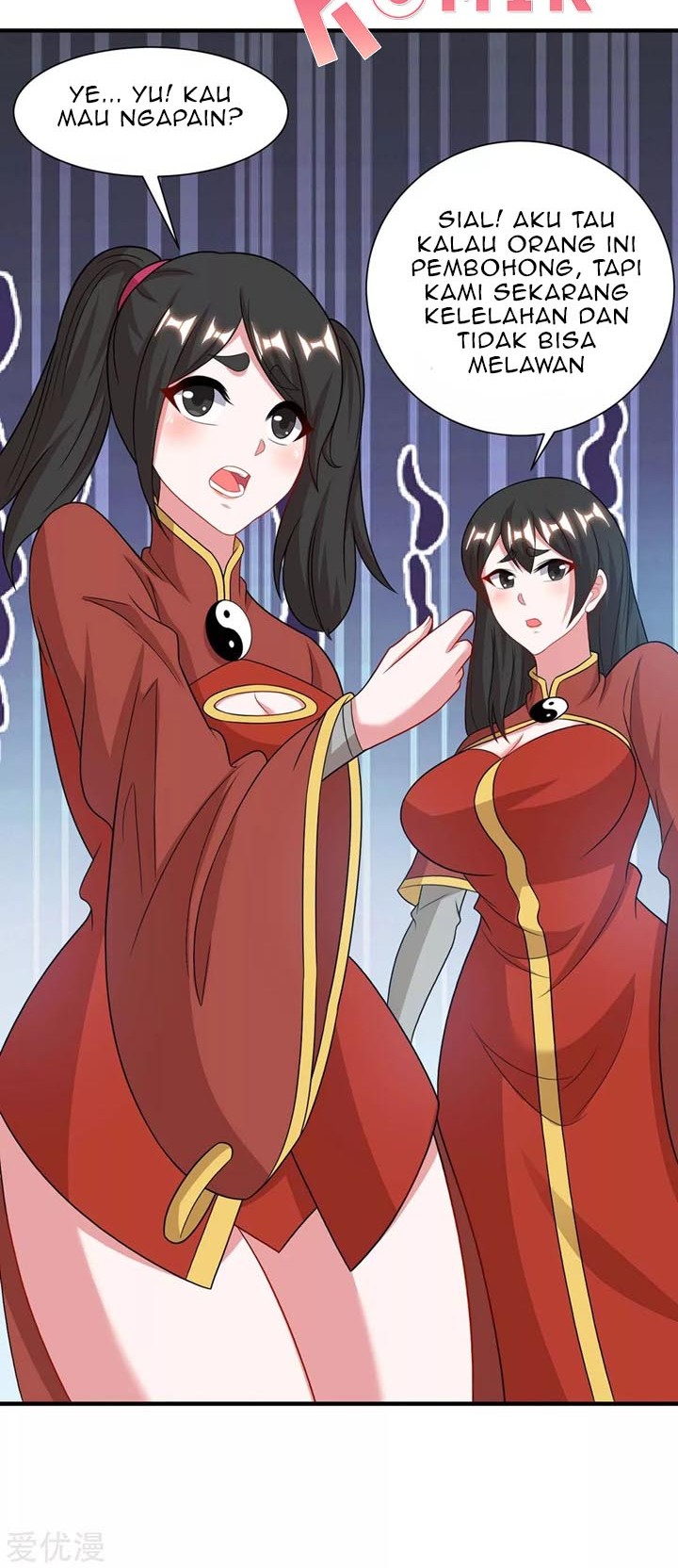 Dushi Xiaoyao chapter 229 halaman 13