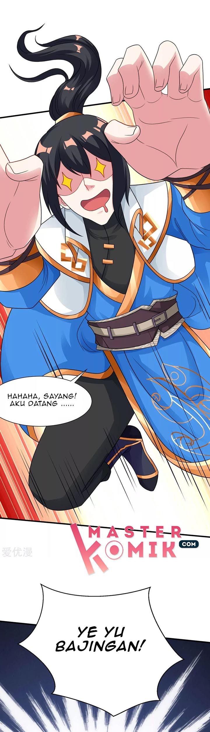 Dushi Xiaoyao chapter 229 halaman 14