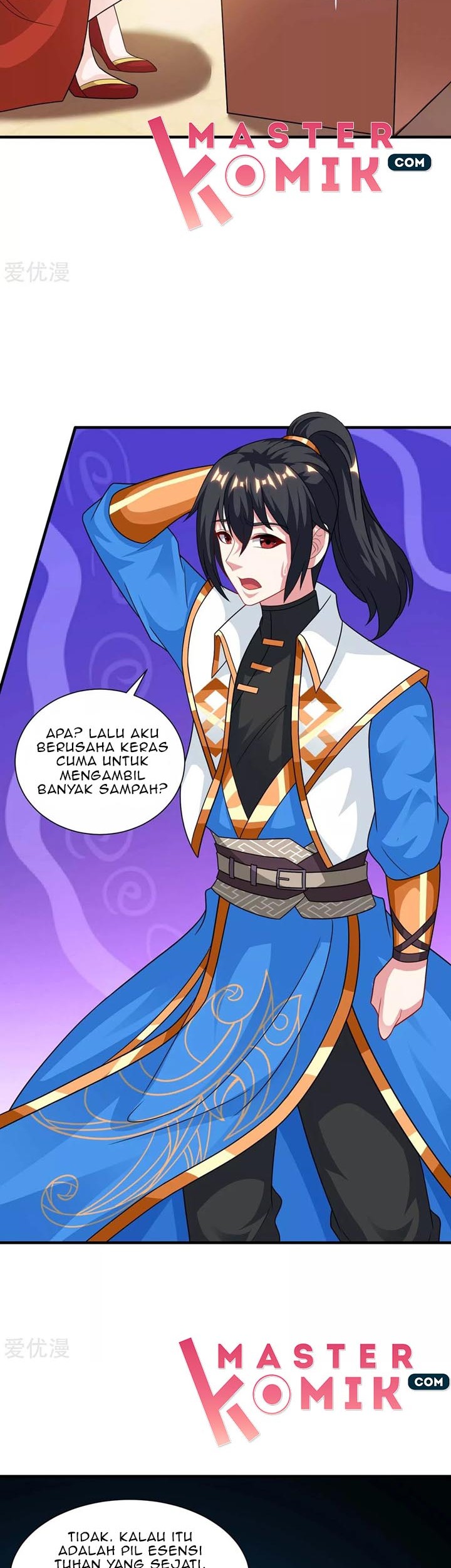Dushi Xiaoyao chapter 229 halaman 19