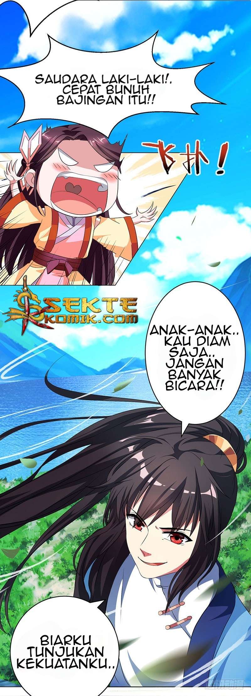 Dushi Xiaoyao chapter 23 halaman 7
