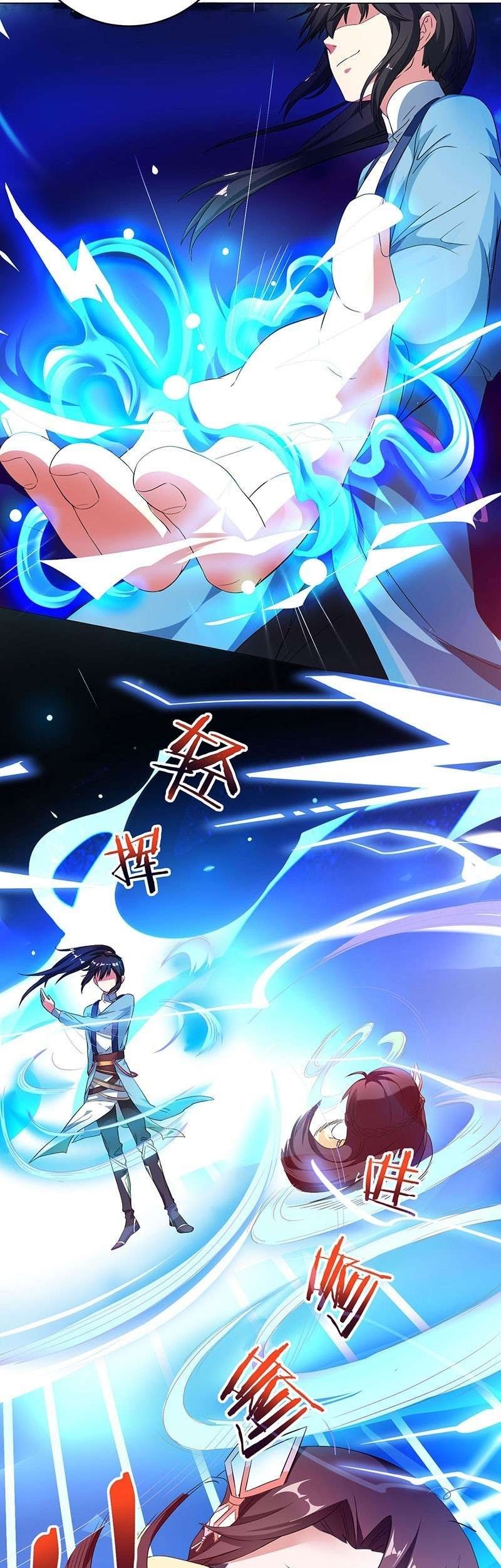 Dushi Xiaoyao chapter 23 halaman 8