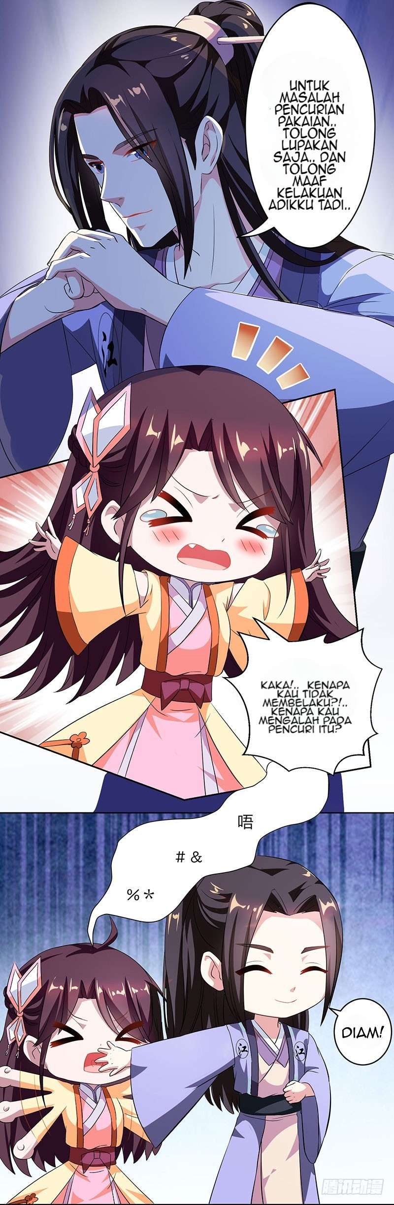 Dushi Xiaoyao chapter 23 halaman 13