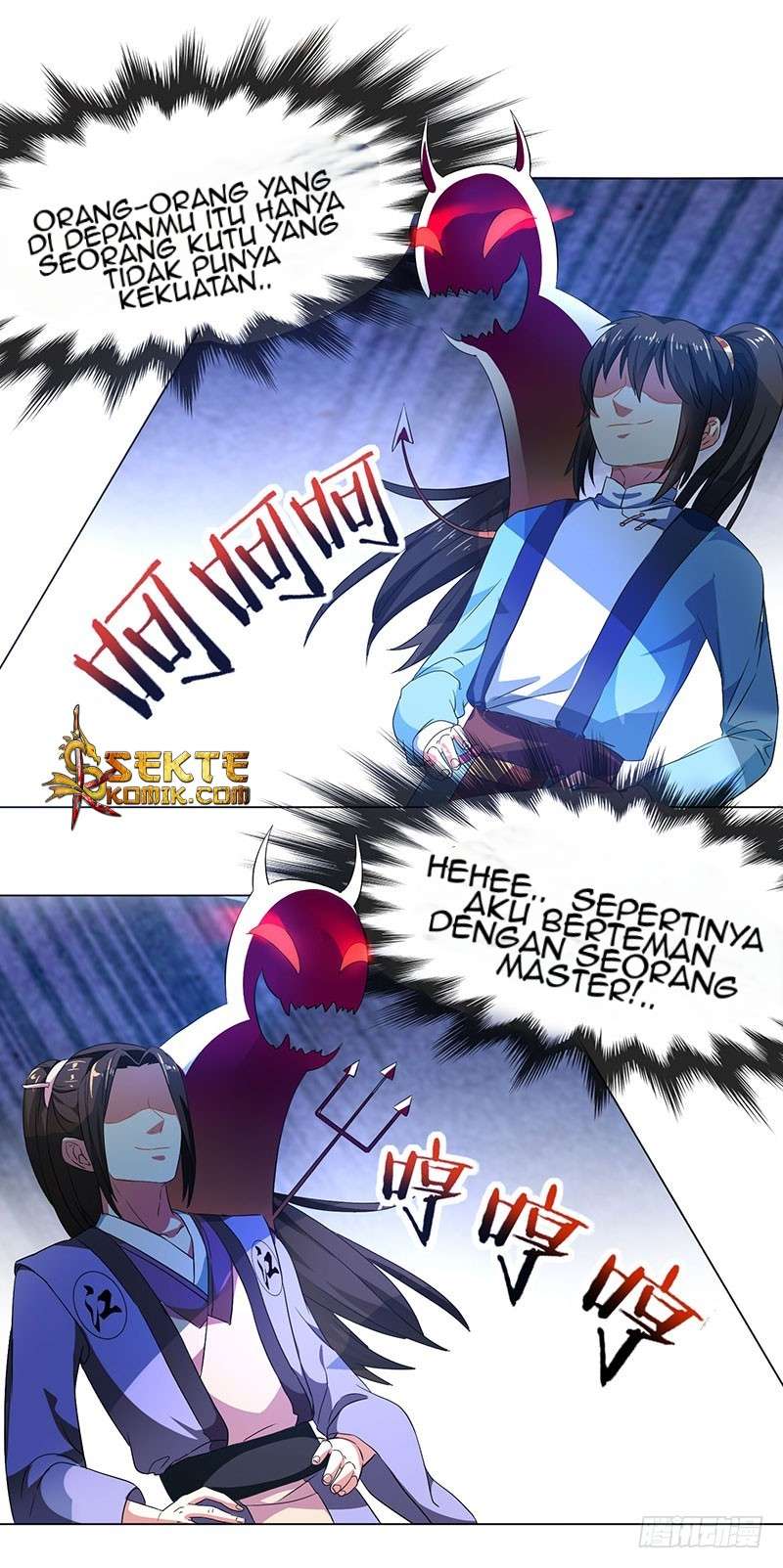 Dushi Xiaoyao chapter 23 halaman 18