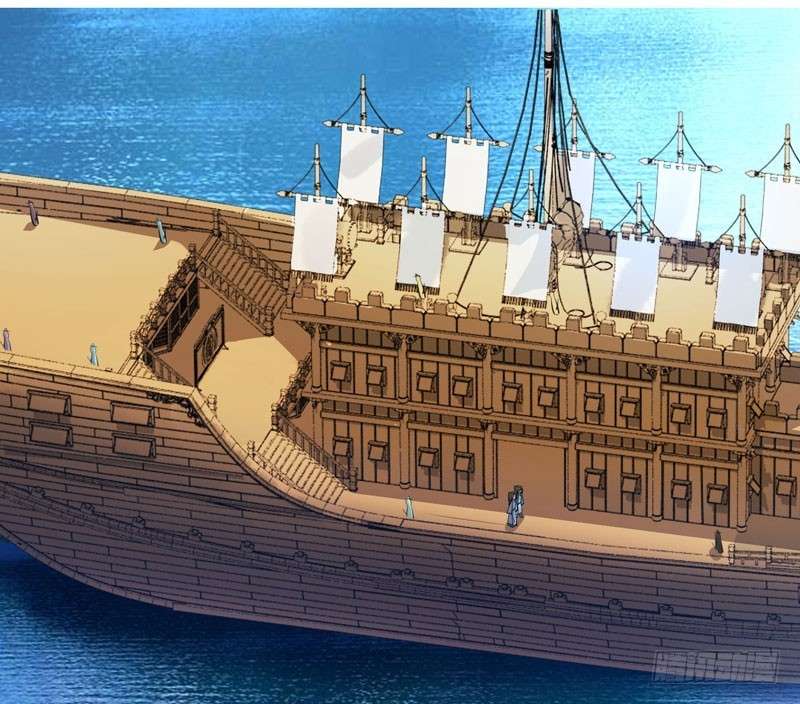 Dushi Xiaoyao chapter 23 halaman 21