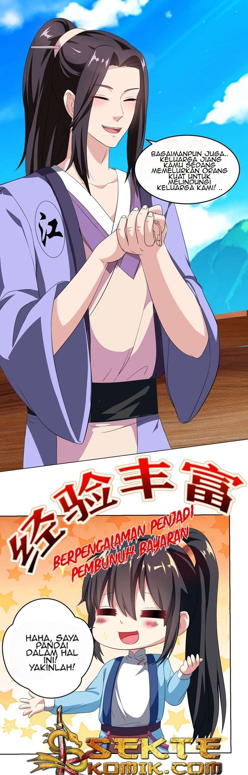 Dushi Xiaoyao chapter 23 halaman 24